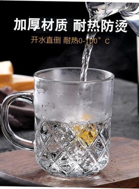 6pcs set Glass cup tea water juice beer milk drinking kettle