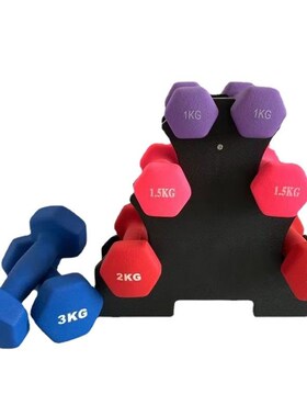 a pair of dumbbell weights men women dumb-bells fitness 5kgs