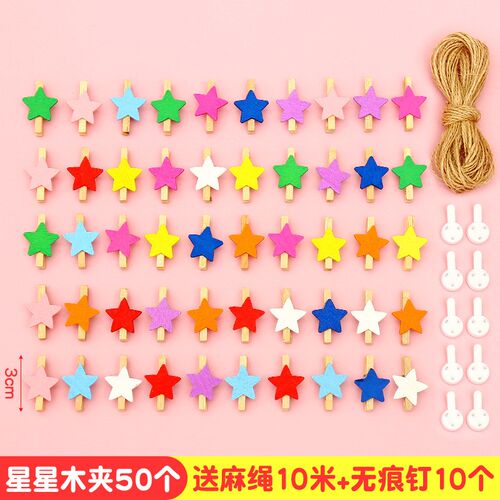 Colorful Photo Clips Kindergarten Wooden Clip Rope Clip Wall