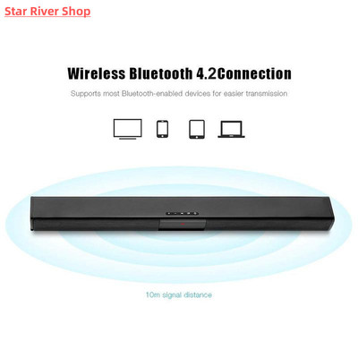 20W TV Sound Bar Wired and Wireless Bluetooth Home Surround