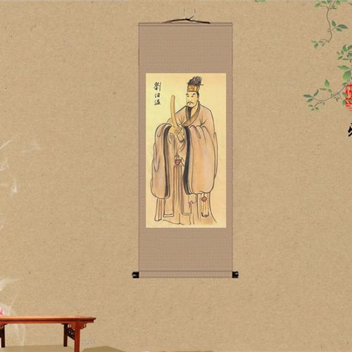 刘伯温元末明初政治家文学家刘基人物画像丝绸画卷轴挂画古代名人