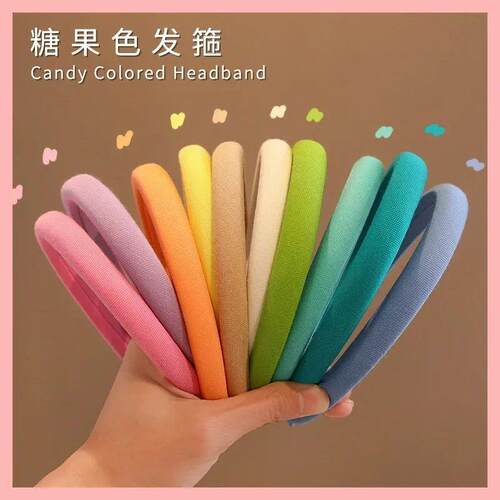 Colorful Matte Headdress Simple Basic Face-Washing Headband
