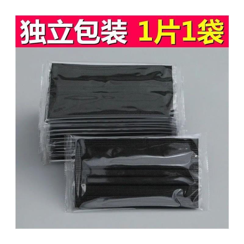 100pcs Facemasks Disposable face mask 3ply Earloop masks图片