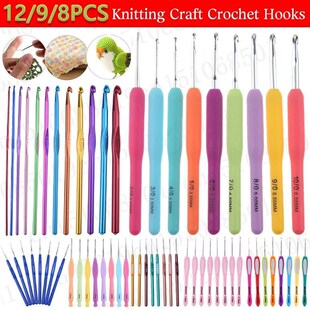 8/9PCS Silicone Grip Knitting Needles Colorful Crochet Hook