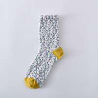 Patterned Socks, a trendy Japanese and Korean style mid-calf embossed three-dimensional sock on Instagram thumbnail 5