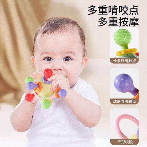 ay Soft Teething Toys Neworn Early Educational Sensory Te