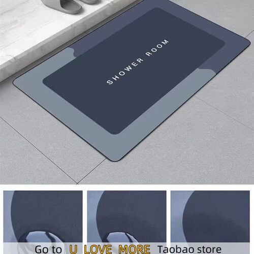 Home Mat Coral Fleece Carpet Water Absorption Nonslip Memory
