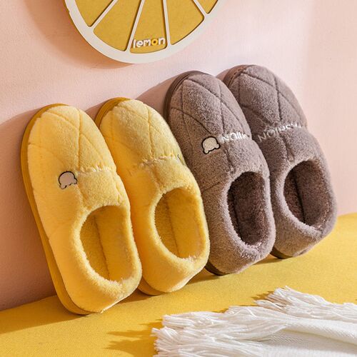 Simple Style Bag Heel Cotton Slippers For Women, Thick-soled