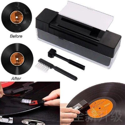 2 in 1 LP Vinyl Record Cleaner Cleaning Brush Dust Remover
