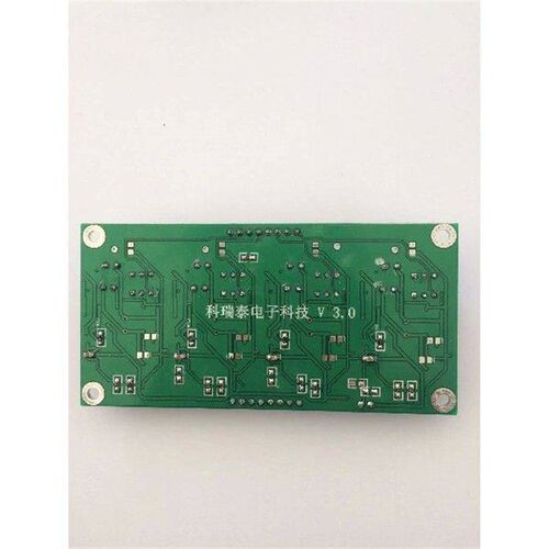 TIA Transimpedance Weak Current Measurement Module; IV