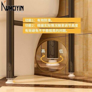Floor type toilet rectangular wall bathroom shelf clothes