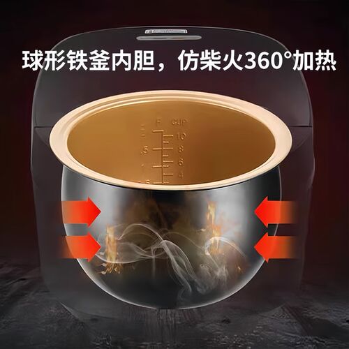 5l Household Large Capacity Regular Booking Multi-function o