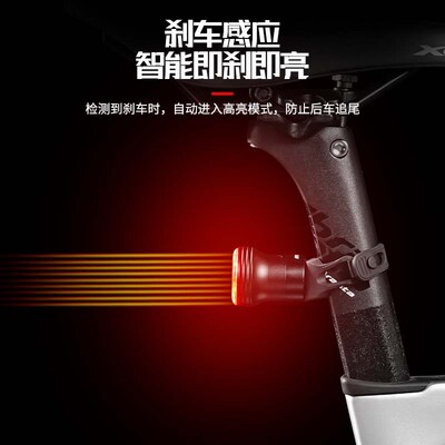 Bicycle taillights mountain bike warning riding lights