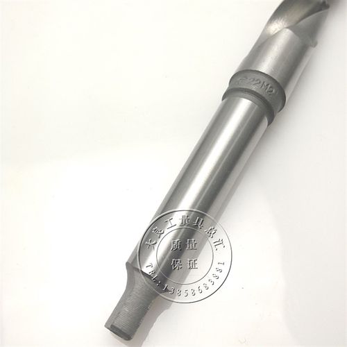 52上线哈尔滨北大锥柄麻花钻锥钻锥柄钻头莫氏钻头31-