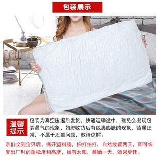 neck healthy head care pillows 羽丝绒护颈枕头 memory velvet