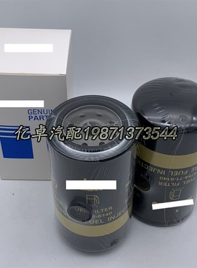 75-71-1/0 75-79-0/1 WK9/21 BF7957柴油滤芯