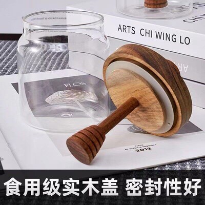 Acacia Wood Honey Jar Lid With Dipper Integrated Lid Wooden