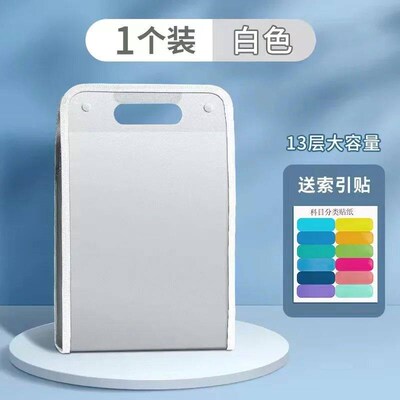 A4 Document Organ Bag Portable Test Paper Storage Bag For St