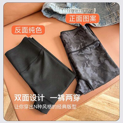 Shrk Pnts Womens Outer Wering Spring nd utumn New Brbie Pnt