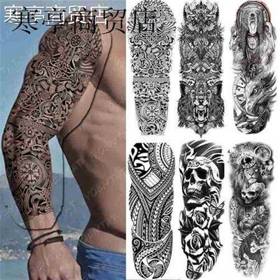 Large Arm Sleeve Tattoo Snake Owl Maori Waterproof