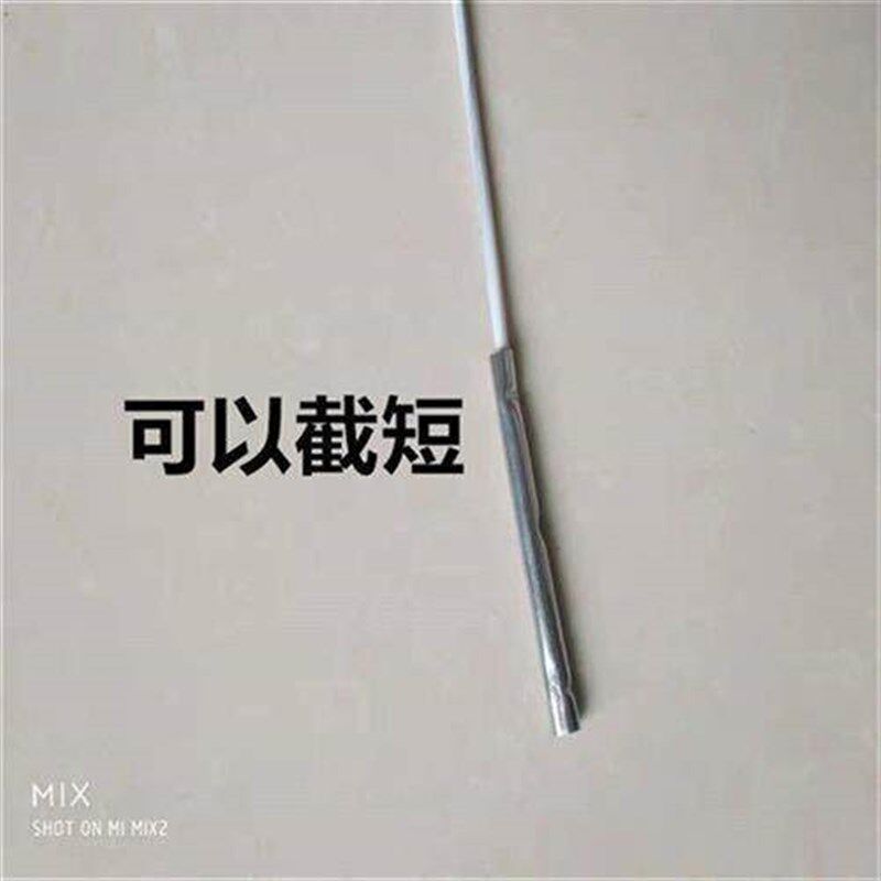 蚊帐配件圆顶蚊帐吊顶钢丝圆圈方顶蒙古包折叠吸顶不锈钢支架通用