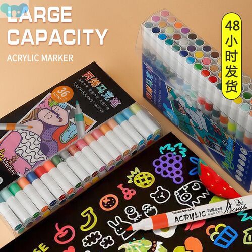 12/48 Colors 2mm  Acrylic Marker Pens Waterproof DIY Paint跨