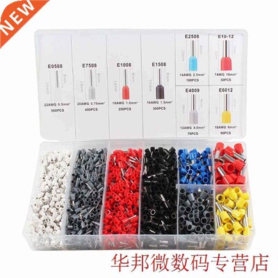 1800pcs Wire Power Control Mini Pin End Terminals Accessorie