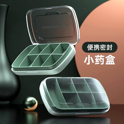7 grids Travel Pill Box Weekly Medicine Storage Organizer Co
