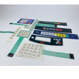 佰伦斯电子秤按键板百仕特香衡极峰原厂配件计价秤计重计数秤按键