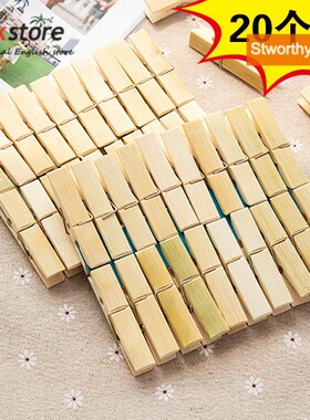 cleaning tools wood sealing clip bamboo laundry clips multif