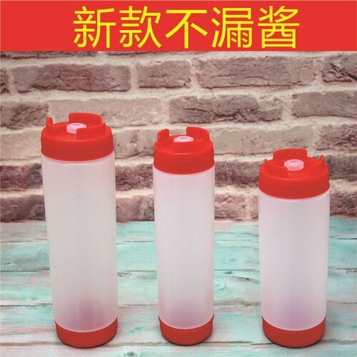 Jinde Double-headed Squeeze Bottle Double-headed Tomato Sauc