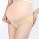 Waist Maternity Panties Pregnancy Pregnant Low for Clothes