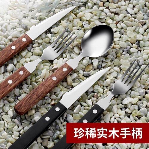 Western steak knife fork set Tableware Dinner stainless stee
