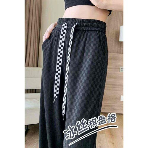 Ice silk checkerboard wide-leg pants womens drape high wais