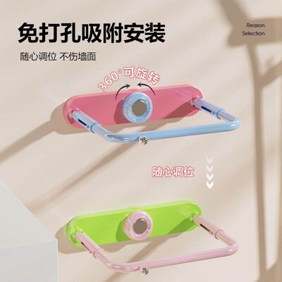 New Suction Cup Extendable Face Basin Rack Wall-Mounted Dril