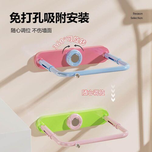 New Suction Cup Extendable Face Basin Rack Wall-Mounted Dril
