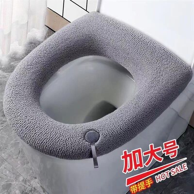 Bathroom Soft Warmer Stretchable Cloth Toilet Seat Cover Pad