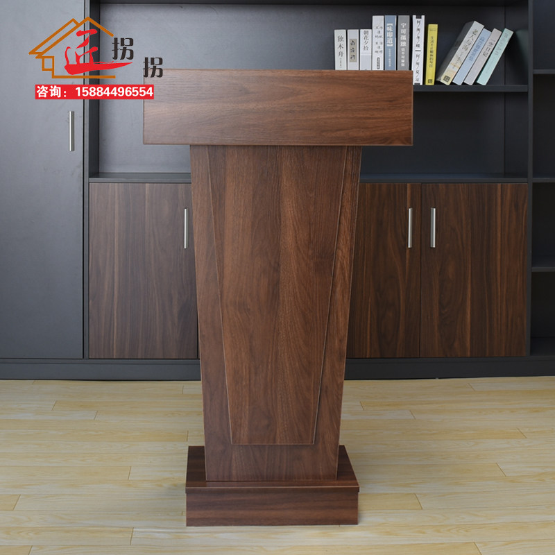 时尚新款演讲台发言台导购台礼宾台指引台接待台泊车台教室讲台桌,商业/办公家具,演讲台/演讲桌,淘宝优惠券,粉丝福利购,淘宝优惠卷