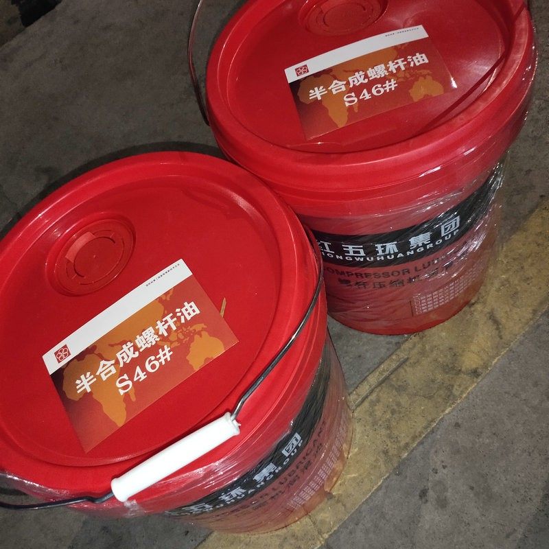 红五环螺杆式空压机油三滤保养空气压缩机润滑油机油滤芯配件大全