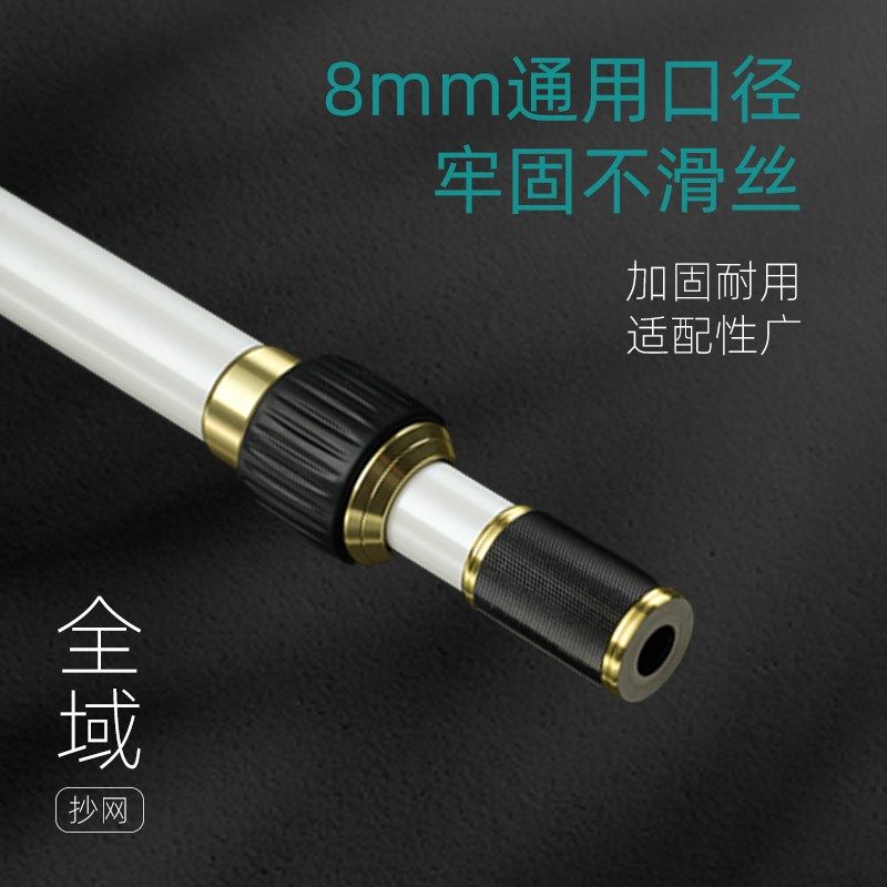 沃鼎探索全域抄网竿超轻超硬伸缩杆钓捞鱼全碳素裸竿巨物抄网杆,户外/登山/野营/旅行用品,抄网杆,淘宝优惠券,粉丝福利购,淘宝优惠卷