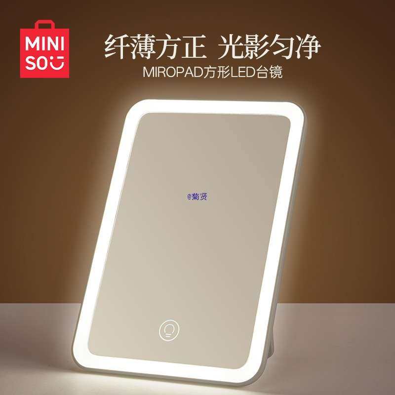 /学生宿舍梳妆镜女随身便携家用桌面化妆镜