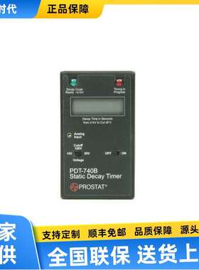 Prostat PDT-740B静态衰减计时器 PDS-510 HBM放电模拟器PGB-745