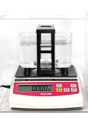 MZ-AE150高精度橡塑密度计 固体密度天平 高精度橡胶密度计比重计