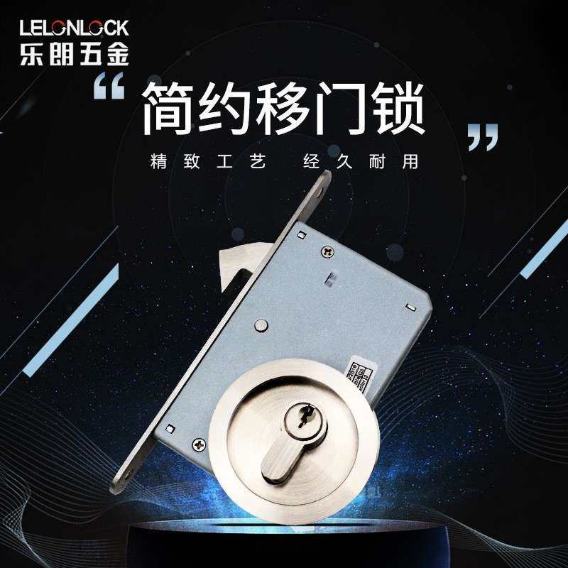 隐形移门单面钩锁厨房推拉门钩锁 不锈钢304内嵌门锁锁具通用门锁,3C数码配件,其它配件,淘宝优惠券,粉丝福利购,淘宝优惠卷