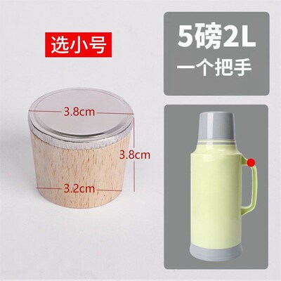 Wooden Stopper for Thermos Bottle Thermos Flask Stopper Hot
