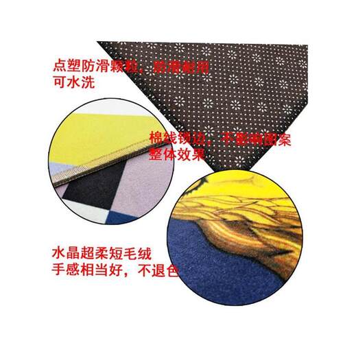 Kitchen floor mat door mat bedroom bathroom balcony carpet