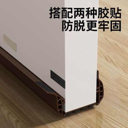 Durable PVC Door Seal Strip Soundproof Anti Collision