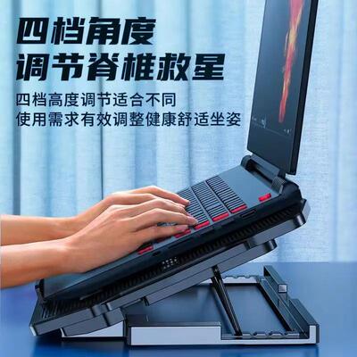 Laptop cooler fan computer cooling bracket笔记型电脑散热器