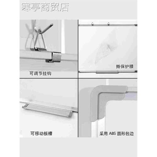 Magnetic whiteboard Office/home teaching White Board Double