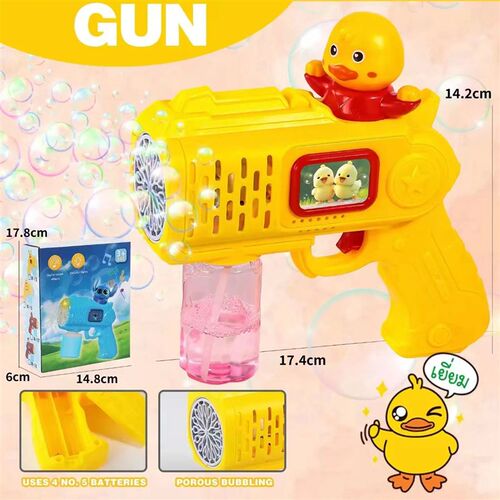 New Stitch Electric Bubble Gun Kids Toy Bubbles Machine Auto